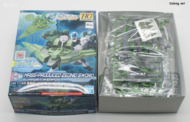 钢普拉Build 综合 HGBD:R武器配件 012 量产型吉恩巨剑 - 图片